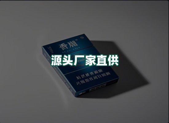 核心优势